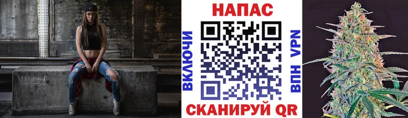 Купить АМФЕТАМИН  Alpha PVP  Кокаин  ГАШ  МЕФ  Бошки Шишки  Буйнакск