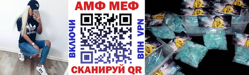 Amphetamine Розовый Купить Буйнакск