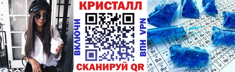 АМФ VHQ Буйнакск