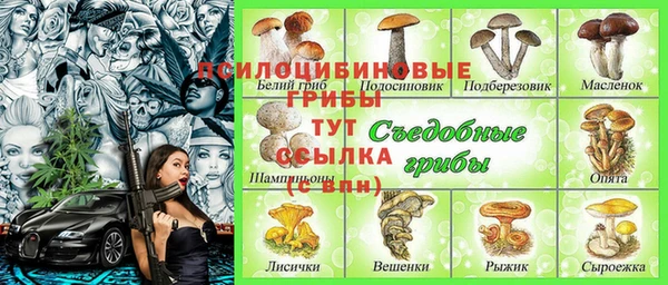 кокаин VHQ Козловка