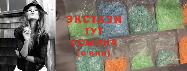 меф Кодинск