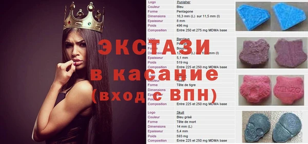 меф Кодинск