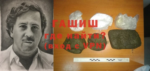 кокаин VHQ Козловка