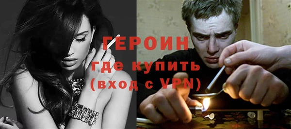 кокаин VHQ Козловка