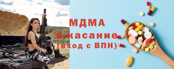 каннабис Козельск