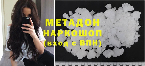 каннабис Козельск