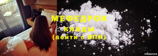 каннабис Козельск
