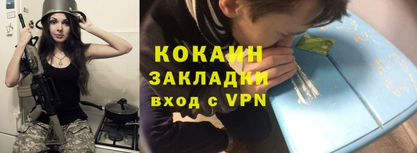 каннабис Козельск