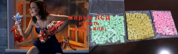 каннабис Козельск