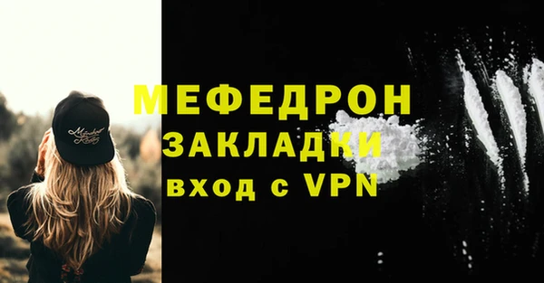 каннабис Козельск