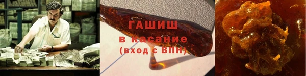 каннабис Козельск
