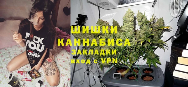 каннабис Козельск