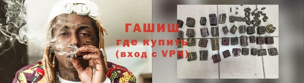 меф Кодинск