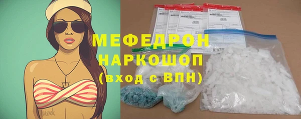 кокаин VHQ Козловка