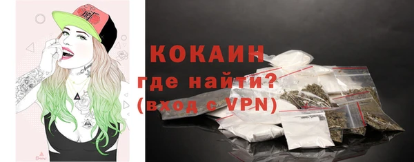 каннабис Козельск