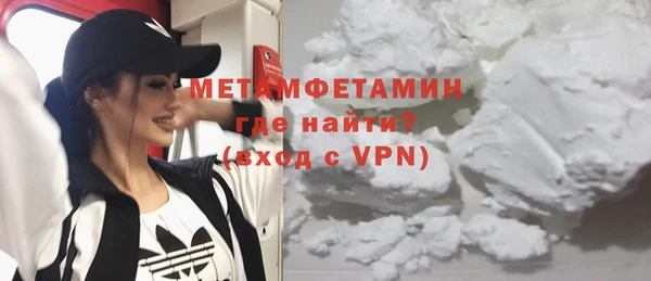 меф Кодинск