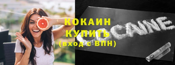 каннабис Козельск