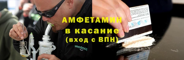 меф Кодинск