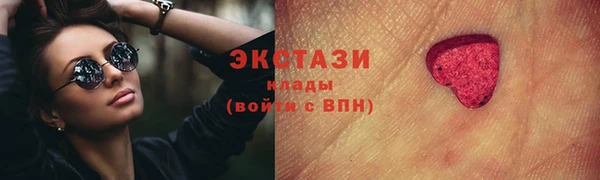 кокаин VHQ Козловка