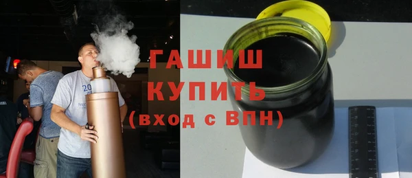 каннабис Козельск