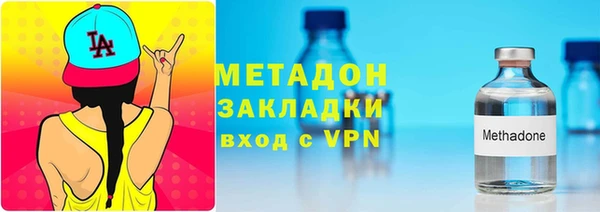 кокаин VHQ Козловка