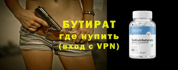 каннабис Козельск