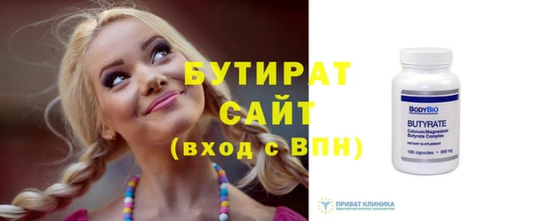 кокаин VHQ Козловка