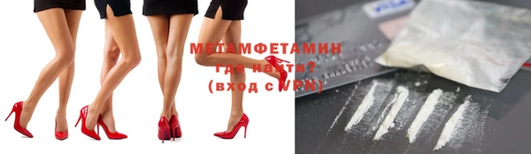 каннабис Козельск