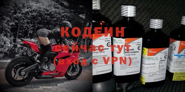 каннабис Козельск