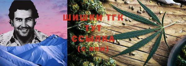 кокаин VHQ Козловка