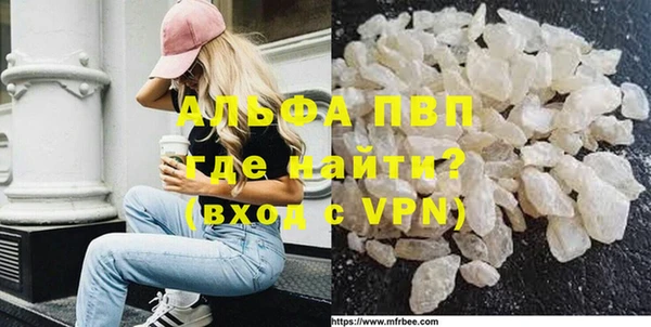 кокаин VHQ Козловка