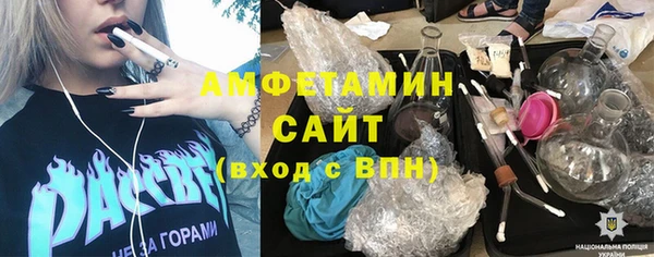 МДПВ Сясьстрой