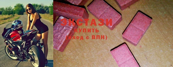 меф Кодинск