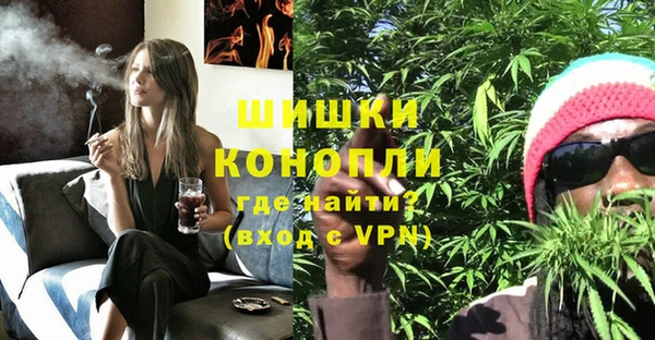 кокаин VHQ Козловка