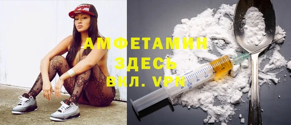 кокаин VHQ Козловка