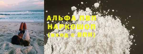 каннабис Козельск