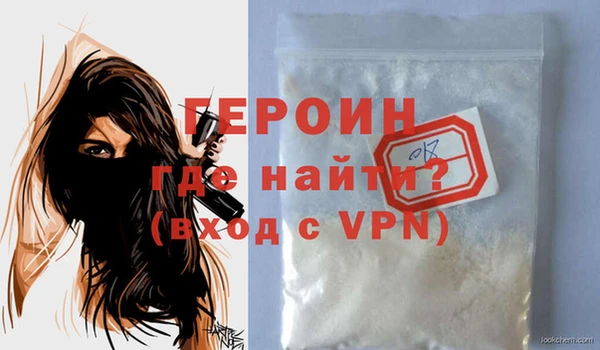 каннабис Козельск