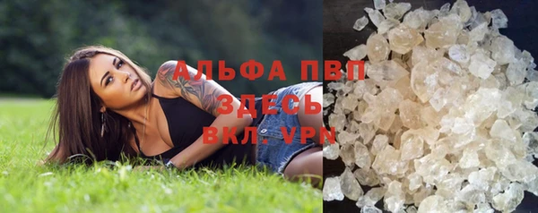 кокаин VHQ Козловка