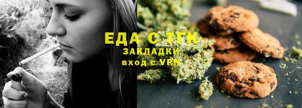 кокаин VHQ Козловка