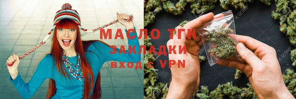 кокаин VHQ Козловка