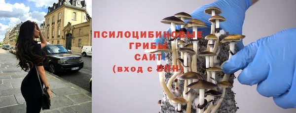 кокаин VHQ Козловка