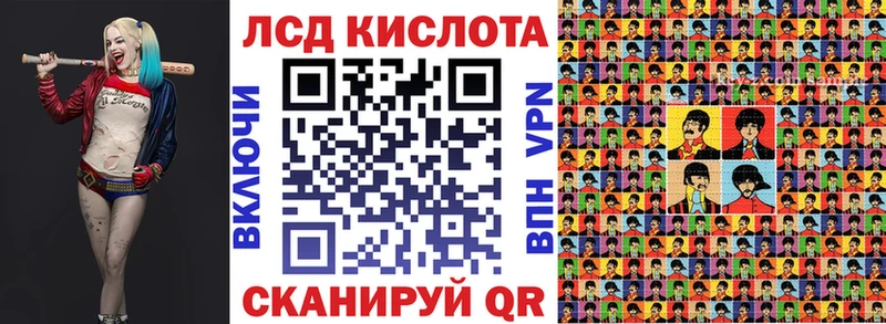 Купить закладки  Буйнакск  Марки 25I-NBOMe 1,5мг 