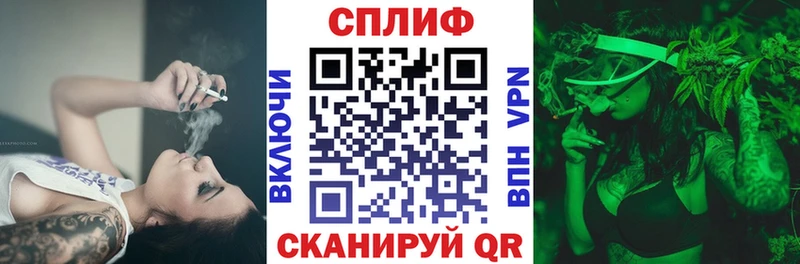 Каннабис VHQ  Купить где  Буйнакск 